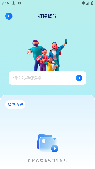 С����Ƶ���������°�