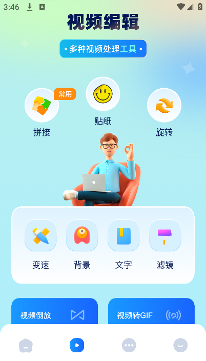 С����Ƶ���������°�