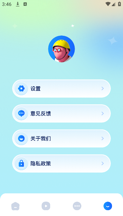 С����Ƶ���������°�