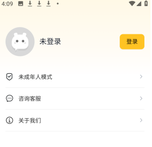 ����ԪAIapp����