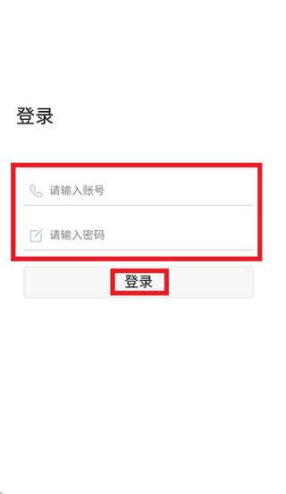 笑笑美术兵团官方正版下载 笑笑美术兵团官方正版下载