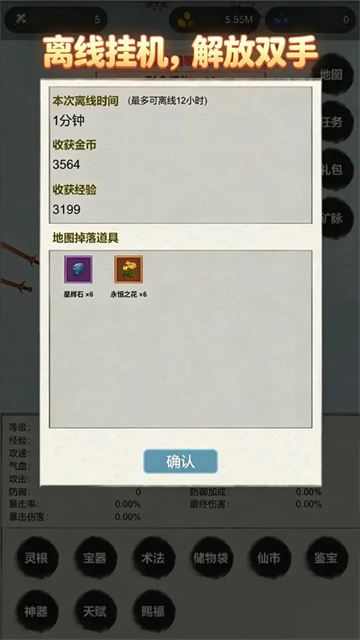 �һ��ɽ���˵��Ϸ