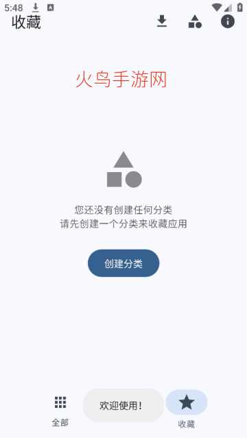 ���ٴ�����