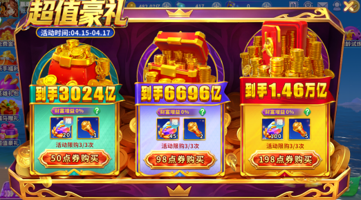  ����ը�����ֻ������°汾