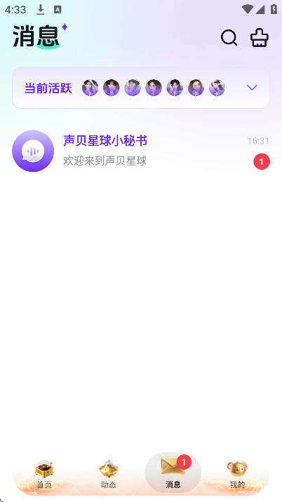 ��������app�ٷ�����