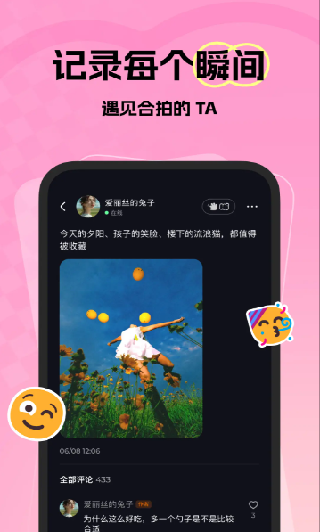 ΢�����ذ�׿��