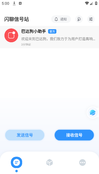 �ʹﹷ���°汾