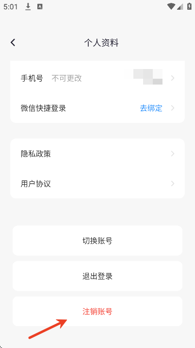 �ʹﹷ���°汾