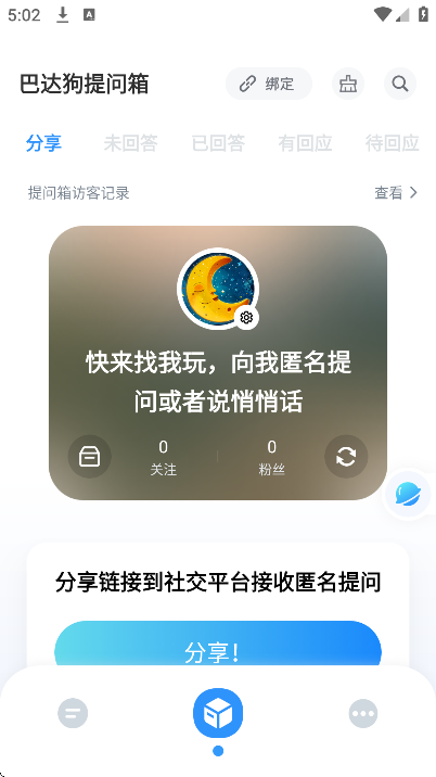 �ʹﹷ���°汾