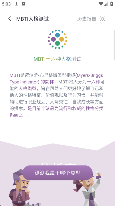 �ʹﹷ���°汾