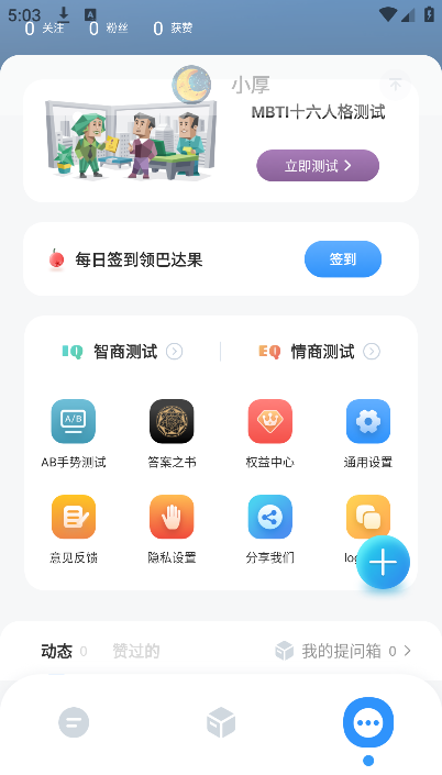 �ʹﹷ���°汾