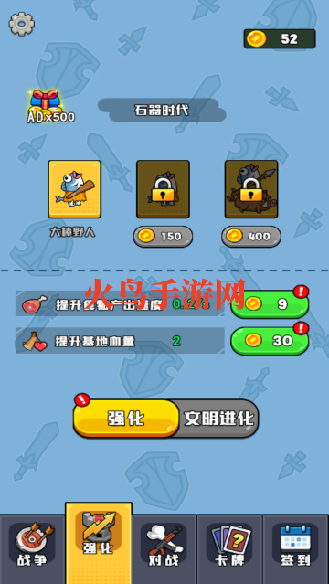 �Զ�����С��Ϸ