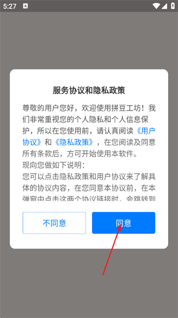 ƴ���������°�