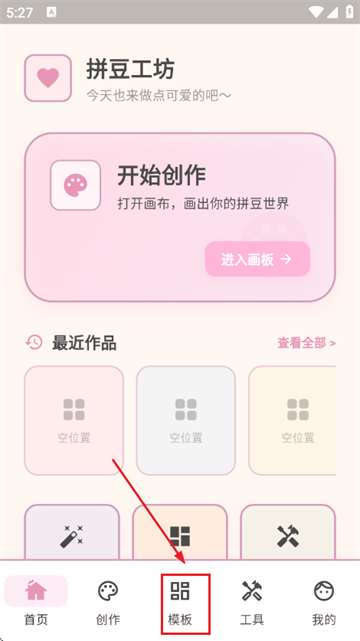 ƴ���������°�