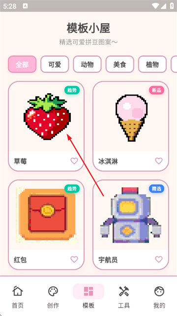 ƴ���������°�