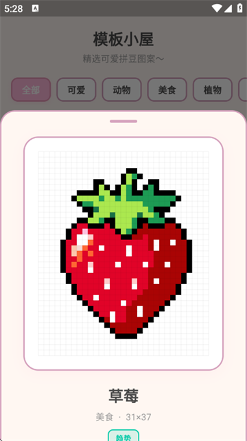 ƴ���������°�