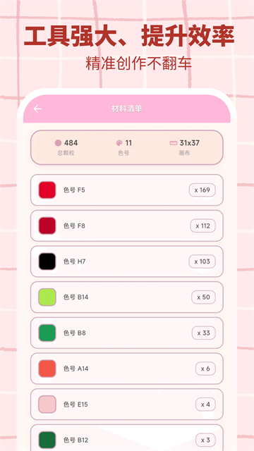 ƴ���������°�