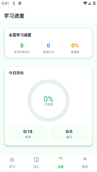 ���ﵺapp�ֻ���