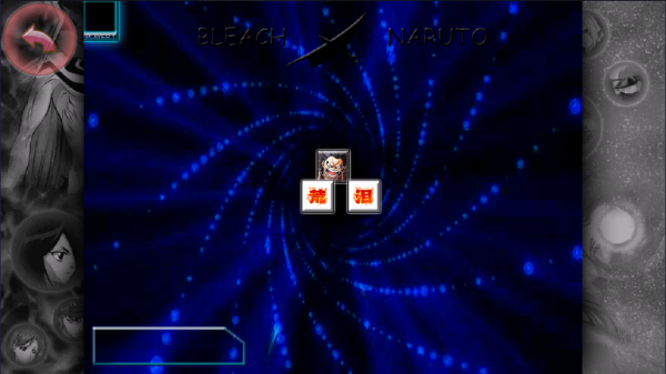 BVN���������°�(BVN(������))