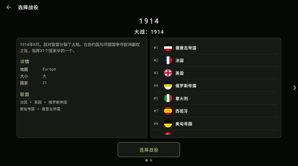 ŷ��ָ�ӹ���Ϸ