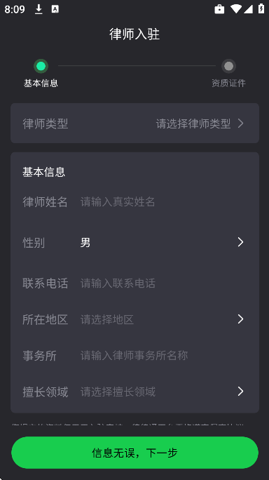 ����ͨ��ʦ��ٷ�����