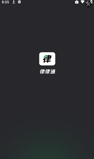 ����ͨ��ʦ��ٷ�����