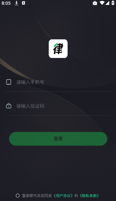 ����ͨ��ʦ��ٷ�����