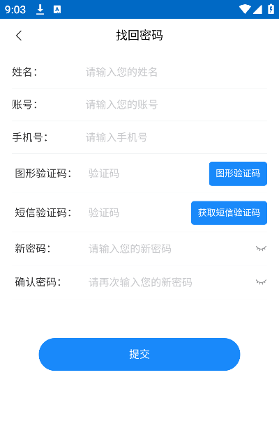 �����ɽ�app��׿����