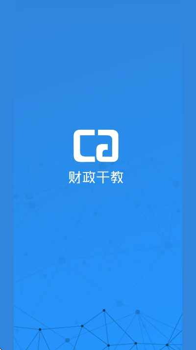 �����ɽ�app��׿����