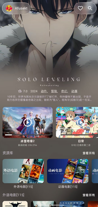 afusekt�ٷ�����