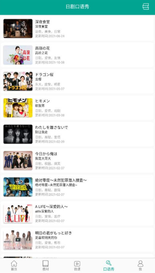 ��ҵ�����app��׿��