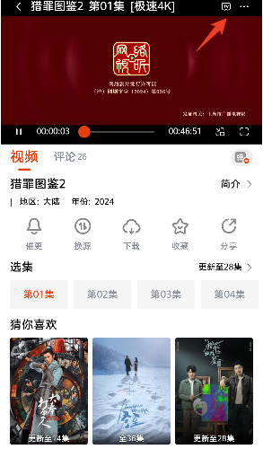 ħ��Ӱ�ӹٷ���