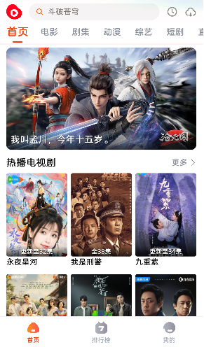 ħ��Ӱ�ӹٷ���