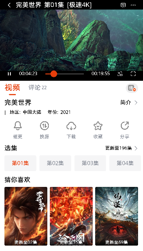 ħ��Ӱ�ӹٷ���