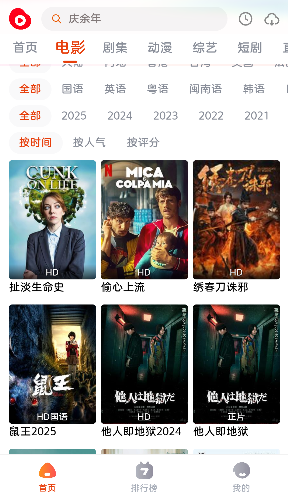 ħ��Ӱ�ӹٷ���