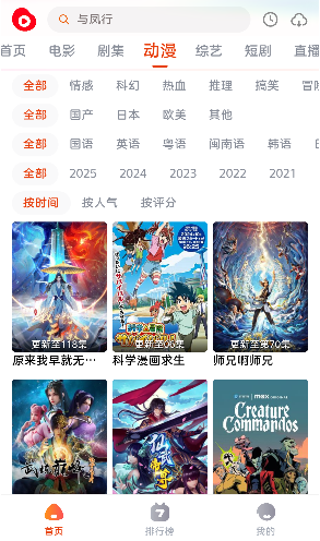 ħ��Ӱ�ӹٷ���