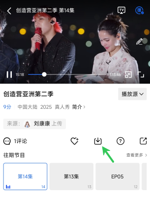 ������Ƶ���°汾