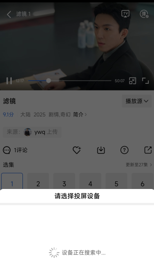 ������Ƶ���°汾