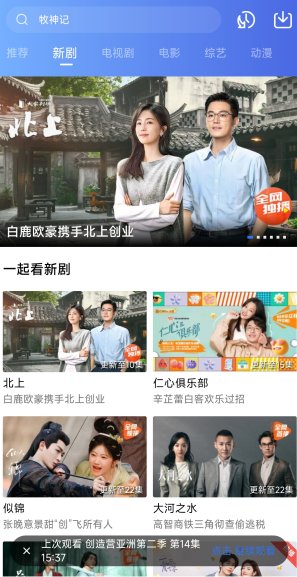 ������Ƶ���°汾