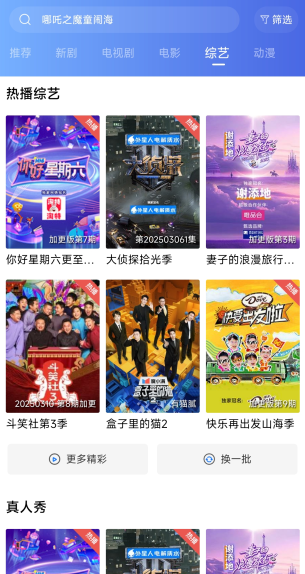 ������Ƶ���°汾