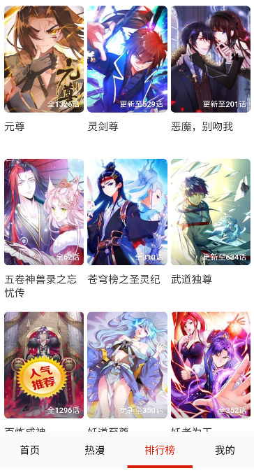 Ԫ��������׿��