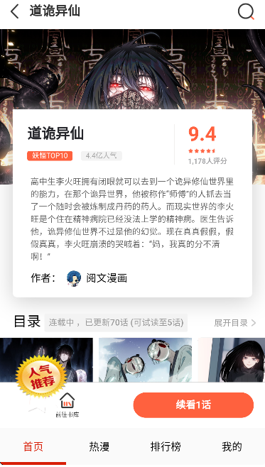 Ԫ��������׿��