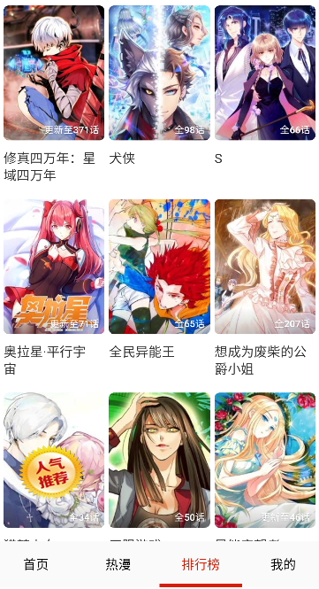 Ԫ��������׿��