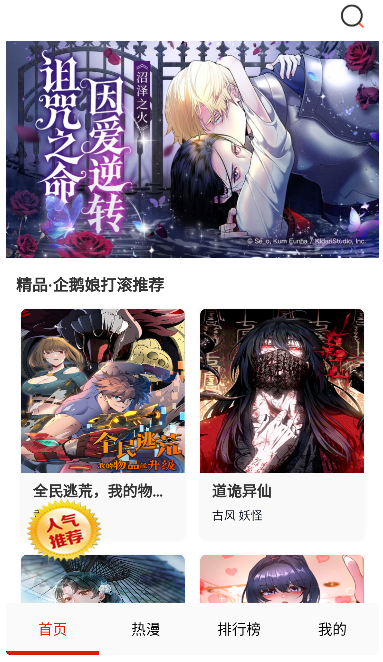 Ԫ��������׿��