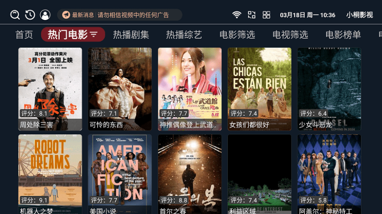 СͩӰ���������