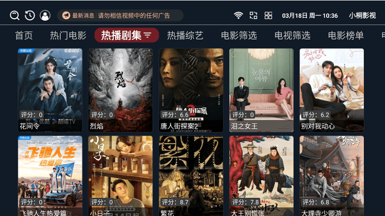 СͩӰ���������