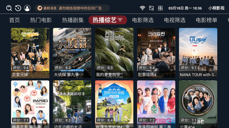 СͩӰ���������