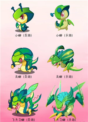 ���������ҳ���¼��� ���������ҳ�澫��ȫͼ��