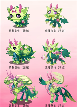 ���������ҳ���¼��� ���������ҳ�澫��ȫͼ��