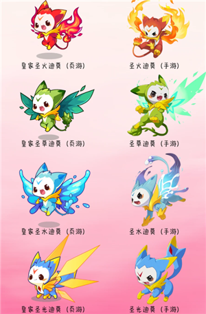 ���������ҳ���¼��� ���������ҳ�澫��ȫͼ��